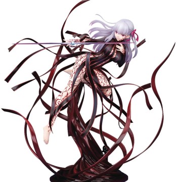 Alter - Fate/Stay Night Heavens Feel - Sakura Matou Grail 1/7 PVC Figure