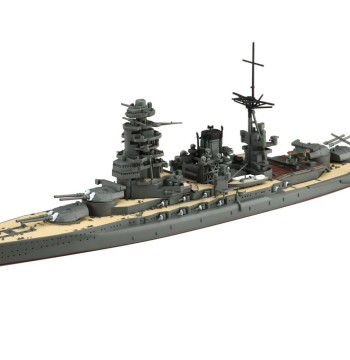 Aoshima - Japanese Navy Battleship Nagato 1/700 Plastic Model Kit