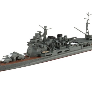Aoshima - Japanese Navy Heavy Cruiser Takao 1/700 Plastic Model Kit