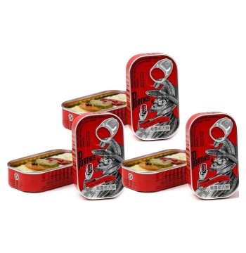 Conservas Spiced Sardines in Olive Oil 4.4oz