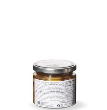 Frantoi Cutrera Artichoke Hearts in Extra Virgin Olive Oil 6.7oz